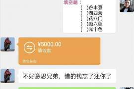 东宁讨债公司如何把握上门催款的时机